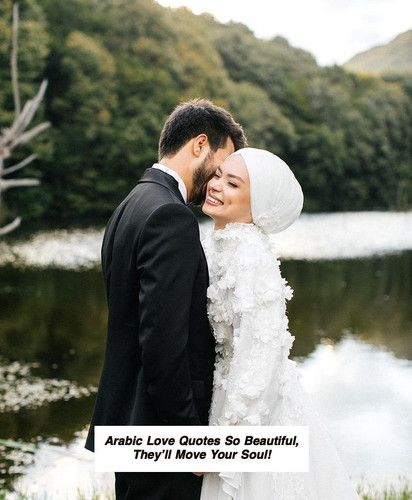 Arabic Love Quotes 6357.jpg