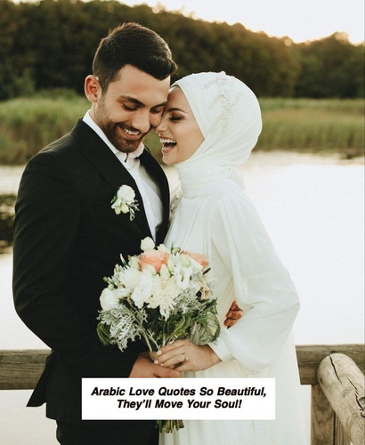 Arabic Love Quotes 6343.jpg