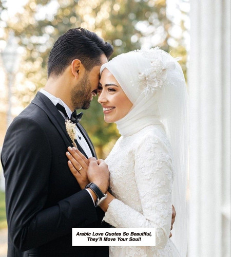 Arabic Love Quotes 6358.jpg