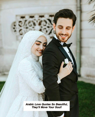 Arabic Love Quotes 6360.jpg