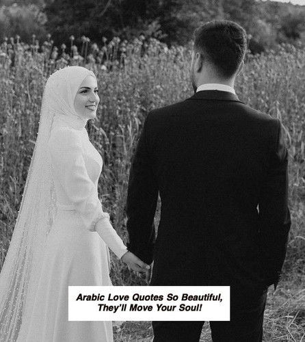 Arabic Love Quotes 6344.jpg