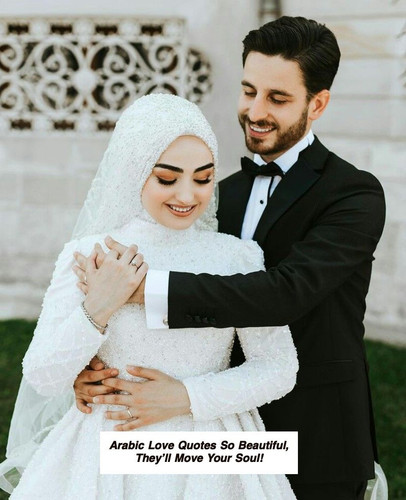 Arabic Love Quotes 6365.jpg
