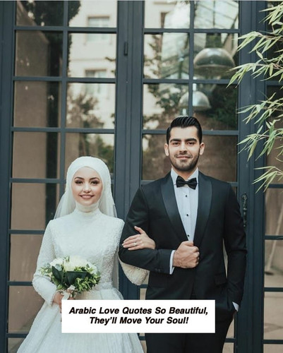 Arabic Love Quotes 6348.jpg