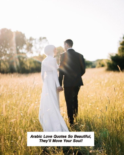 Arabic Love Quotes 6346.jpg