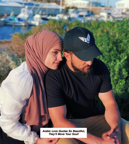 Arabic Love Quotes 6391.jpg