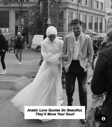 Arabic Love Quotes 6415.jpg