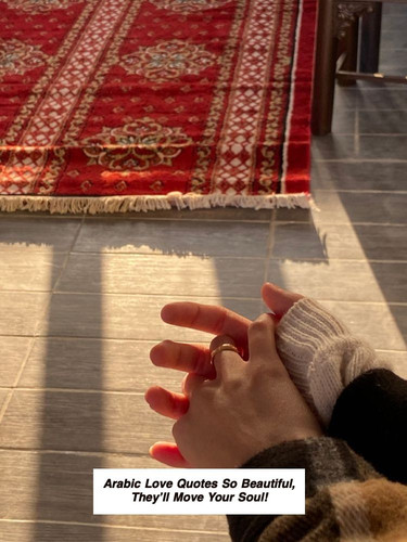 Arabic Love Quotes 6412.jpg