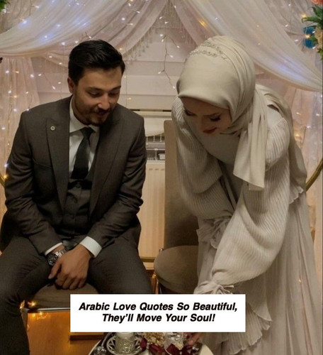 Arabic Love Quotes 6414.jpg