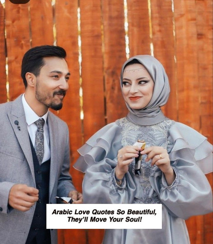 Arabic Love Quotes 6417.jpg