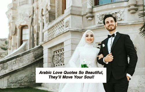 Arabic Love Quotes 6420.jpg