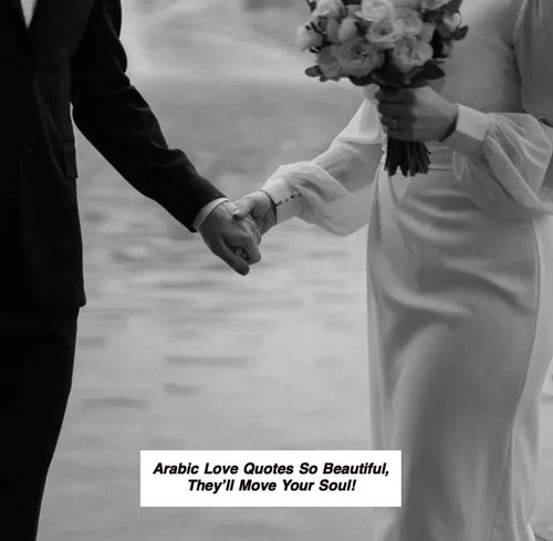 Arabic Love Quotes 6450.jpg