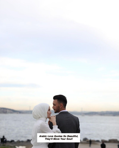 Arabic Love Quotes 6439.jpg