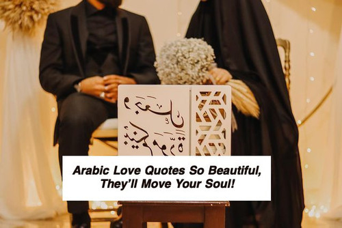 Arabic Love Quotes 6448.jpg