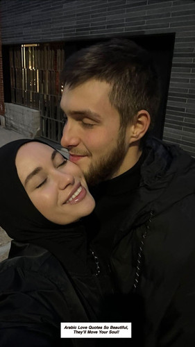Arabic Love Quotes 6459.jpg