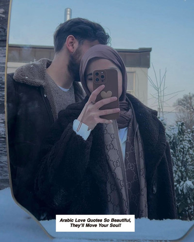 Arabic Love Quotes 6004.jpg