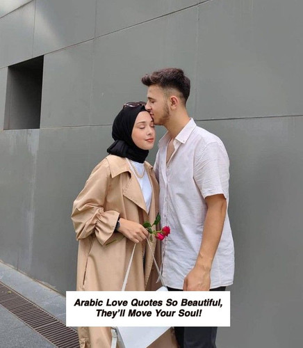 Arabic Love Quotes 6013.jpg