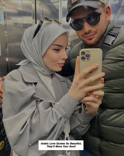 Arabic Love Quotes 6010.jpg