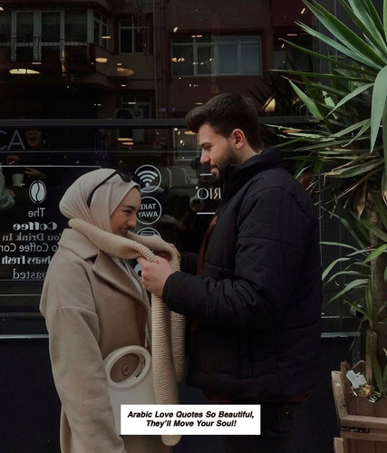 Arabic Love Quotes 6002.jpg