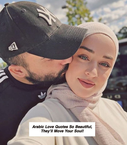 Arabic Love Quotes 6022.jpg