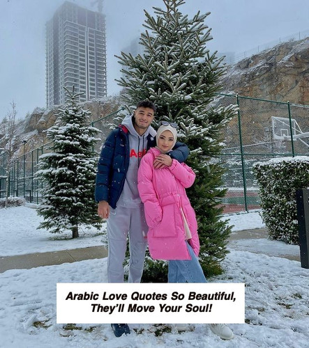 Arabic Love Quotes 6014.jpg