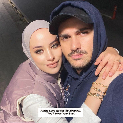 Arabic Love Quotes 6005.jpg