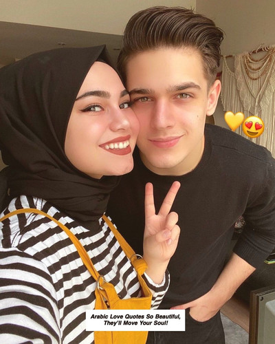 Arabic Love Quotes 6030.jpg