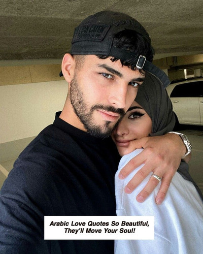 Arabic Love Quotes 6026.jpg