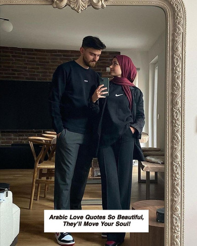Arabic Love Quotes 6037.jpg