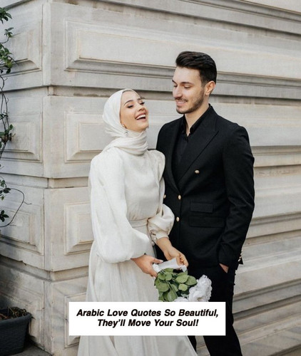 Arabic Love Quotes 6070.jpg