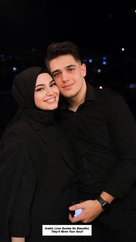 Arabic Love Quotes 6051.jpg
