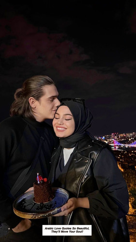 Arabic Love Quotes 6056.jpg