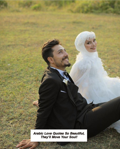 Arabic Love Quotes 6058.jpg