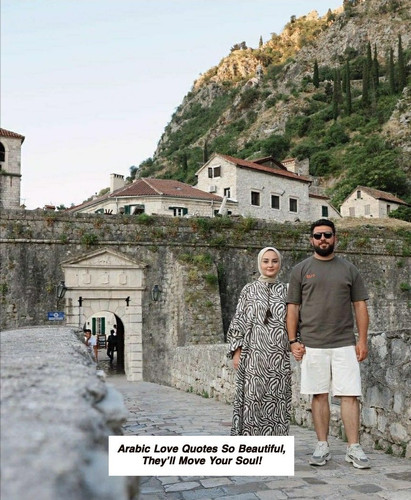 Arabic Love Quotes 6076.jpg
