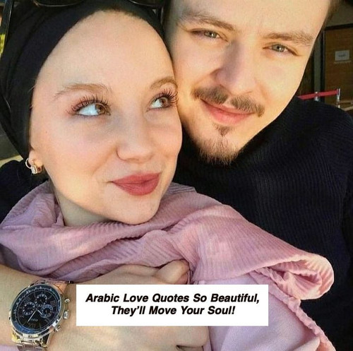 Arabic Love Quotes 6074.jpg