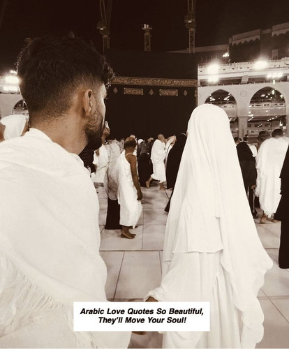 Arabic Love Quotes 6712.jpg