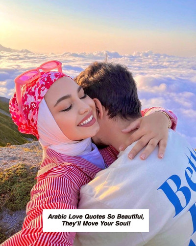 Arabic Love Quotes 6693.jpg