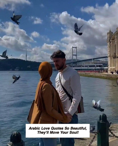 Arabic Love Quotes 6673.jpg