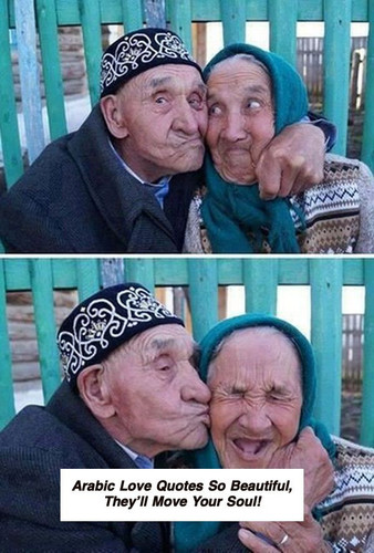 Arabic Love Quotes 6701.jpg