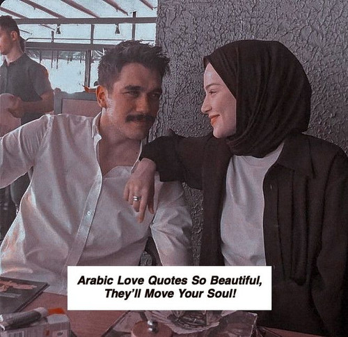 Arabic Love Quotes 6681.jpg