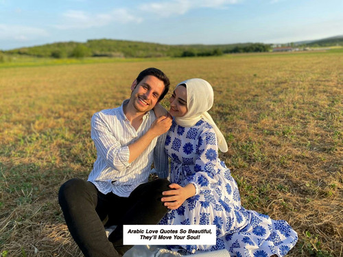 Arabic Love Quotes 6685.jpg