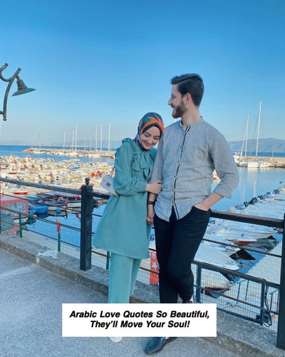 Arabic Love Quotes 6682.jpg