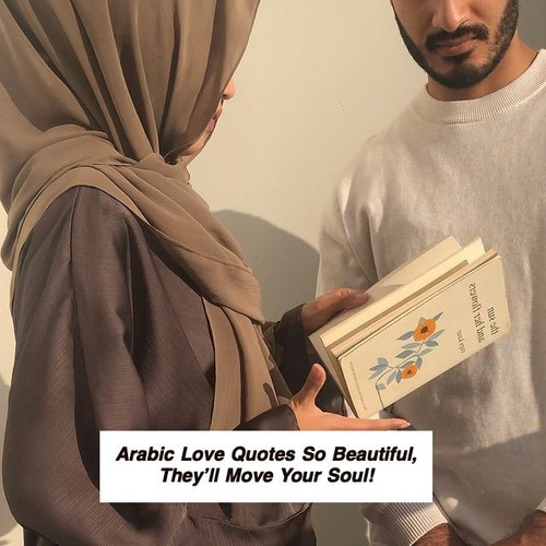 Arabic Love Quotes 6923.jpg