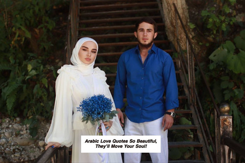 Arabic Love Quotes 6953.jpg