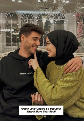 Arabic Love Quotes 6946.jpg