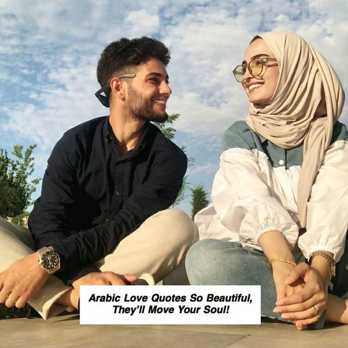 Arabic Love Quotes 6949.jpg