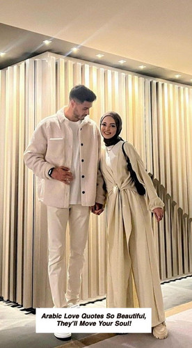 Arabic Love Quotes 6937.jpg