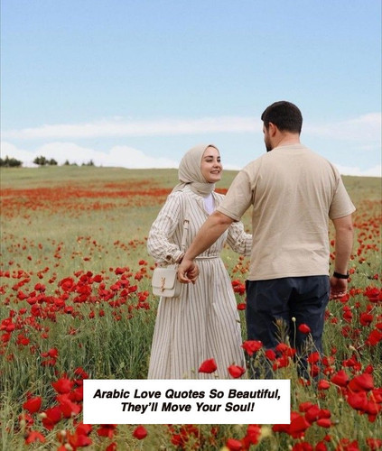 Arabic Love Quotes 6925.jpg