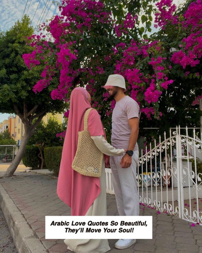 Arabic Love Quotes 6951.jpg