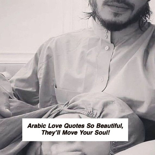 Arabic Love Quotes 6474.jpg