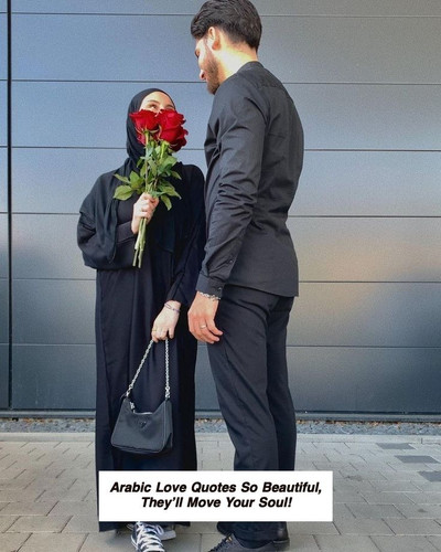 Arabic Love Quotes 6487.jpg